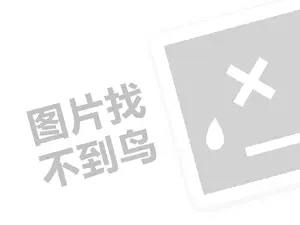 彻思叔叔蛋糕（创业项目答疑）